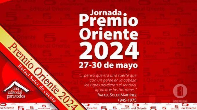 Finalistas del Premio Oriente Rafael Soler de Cuento 2024