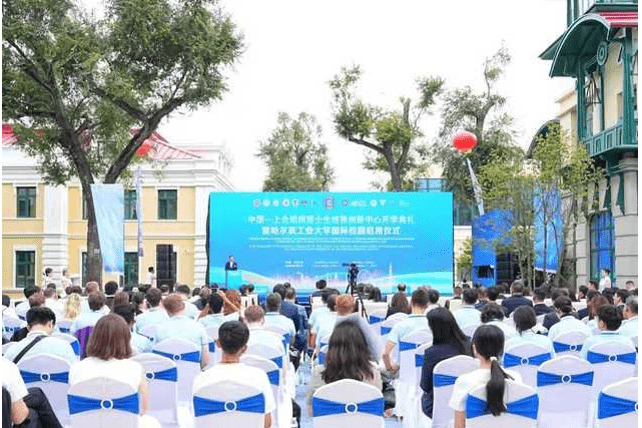 Abre el nuevo año académico del Centro China-OCS para la Innovación en la Formación Doctoral