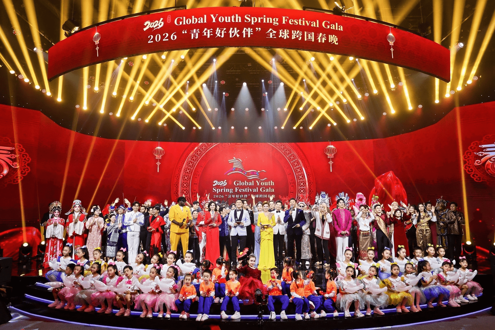 Impresionante gala del Festival Mundial de Primavera de la Juventud 2026 en la ciudad china de Nanning